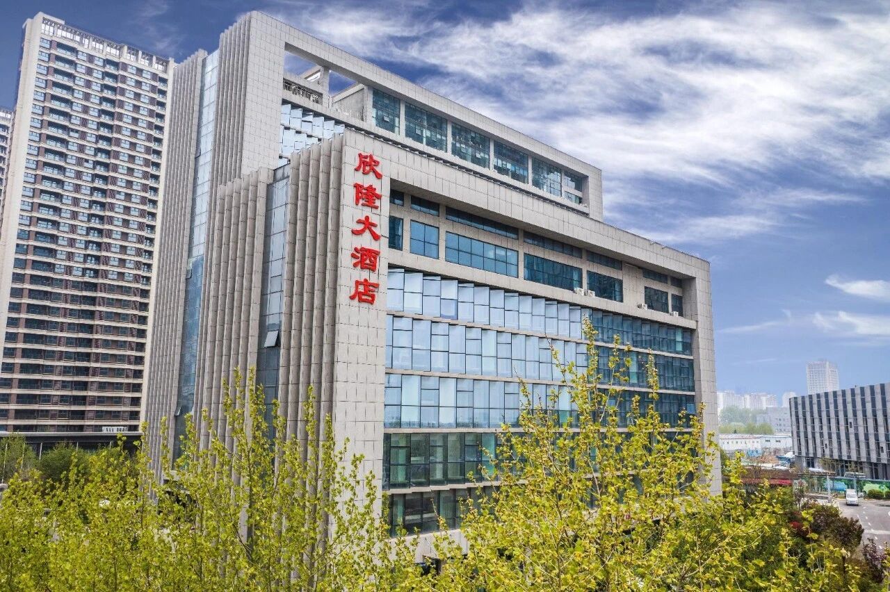 青岛瓦力体育欣隆实业有限公司